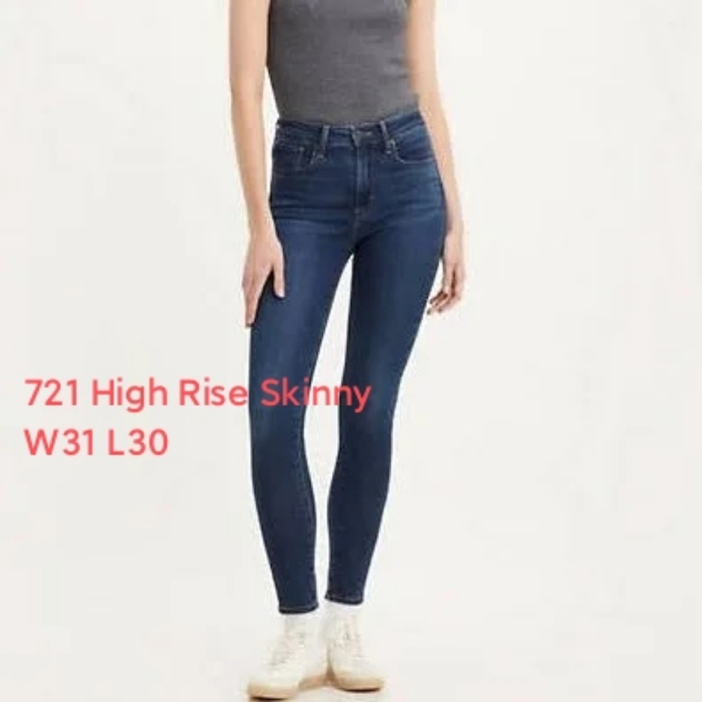 Levis 721 High Rise Skinny